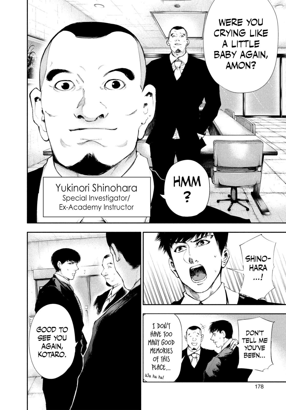 Read Tokyo Ghoul EN Manga Online