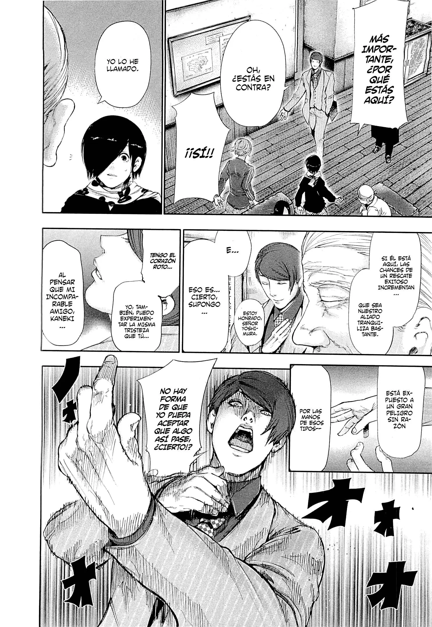 Read Tokyo Ghoul EN Manga Online