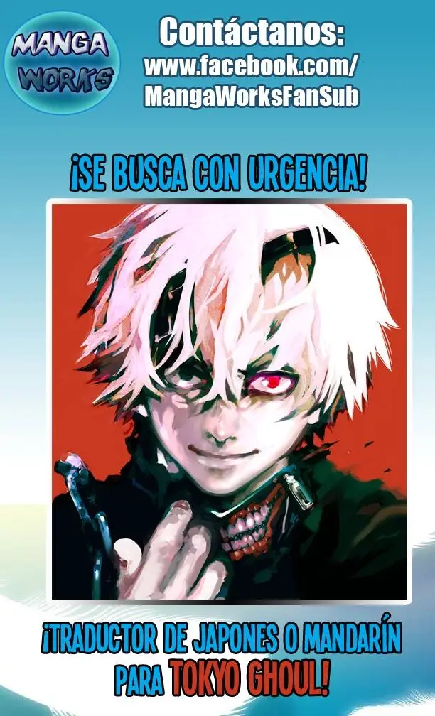 Read Tokyo Ghoul EN Manga Online