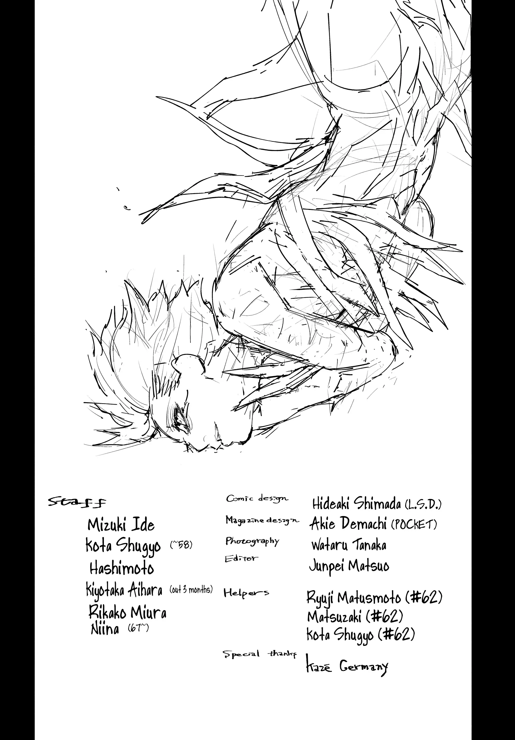 Read Tokyo Ghoul EN Manga Online