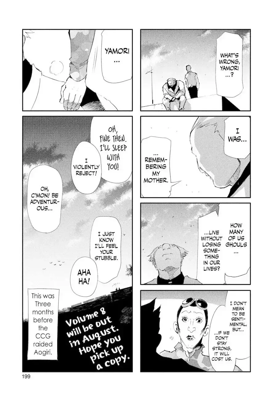 Read Tokyo Ghoul EN Manga Online