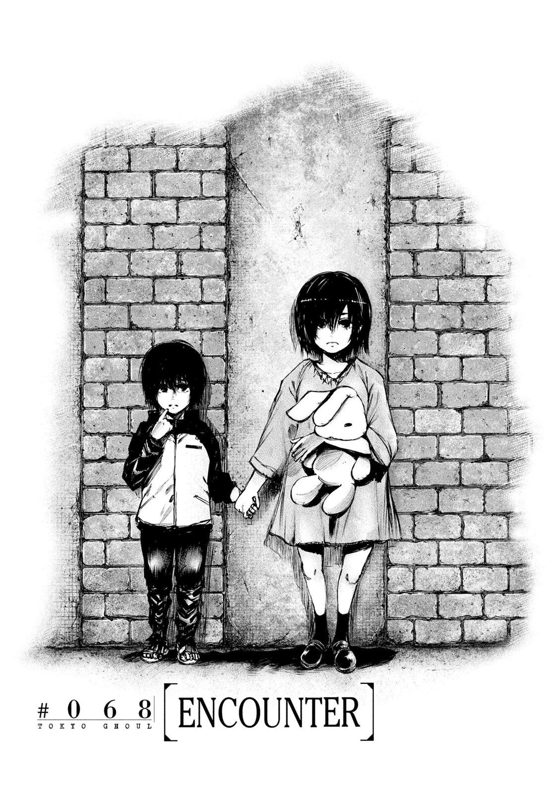 Read Tokyo Ghoul EN Manga Online