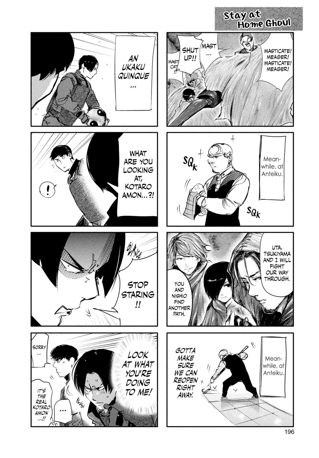 Read Tokyo Ghoul EN Manga Online