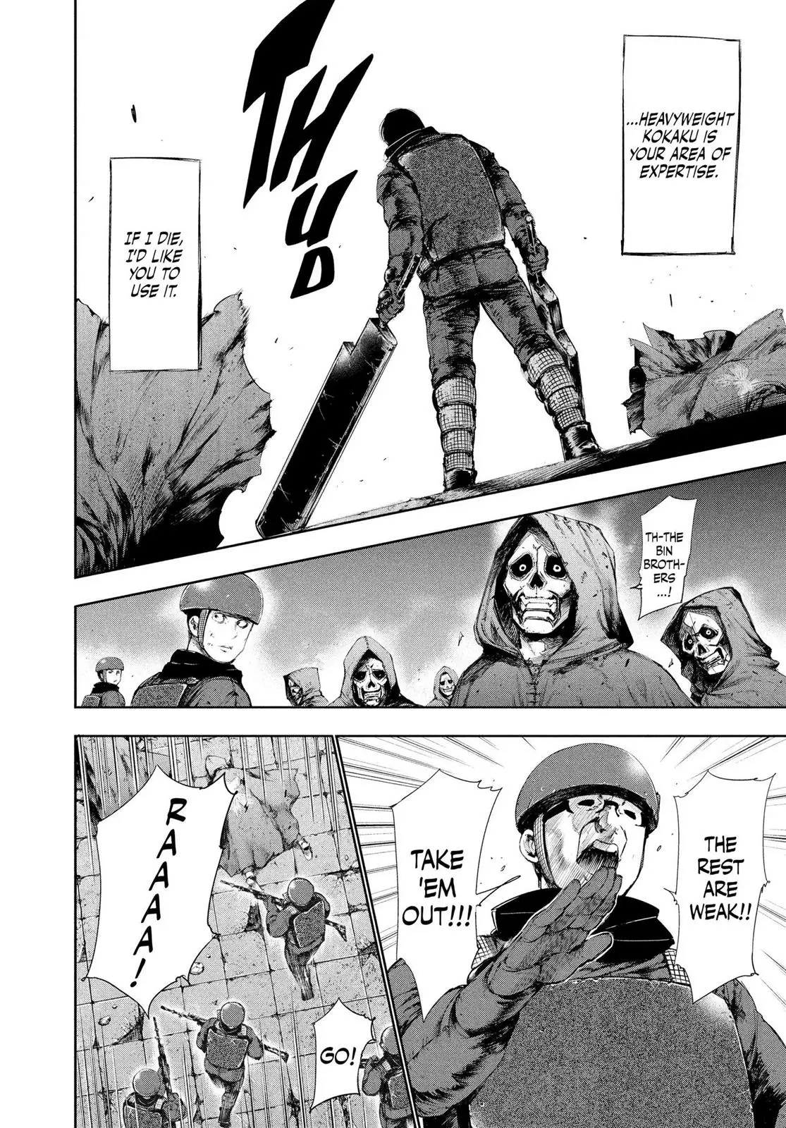 Read Tokyo Ghoul EN Manga Online