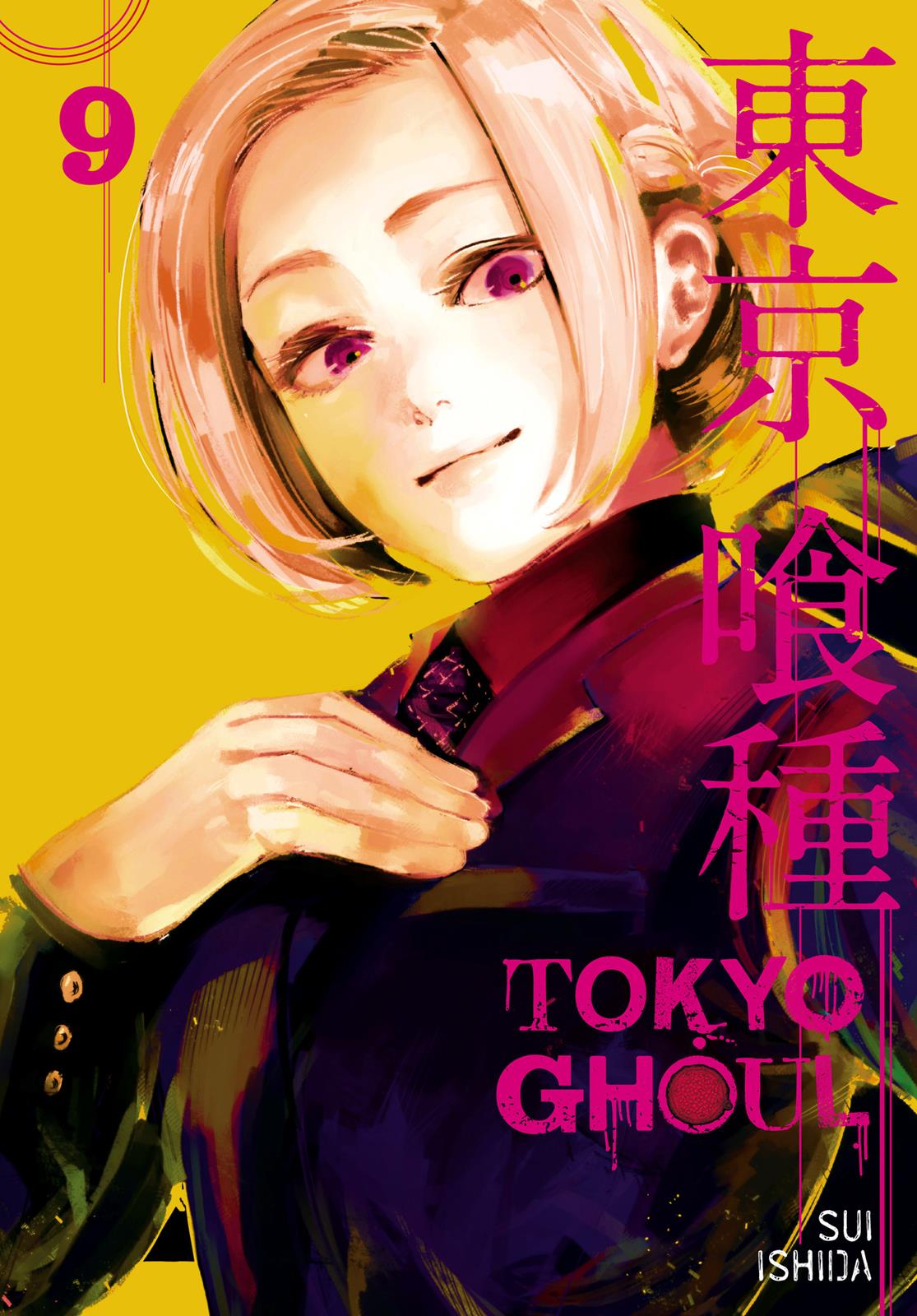 Read Tokyo Ghoul EN Manga Online