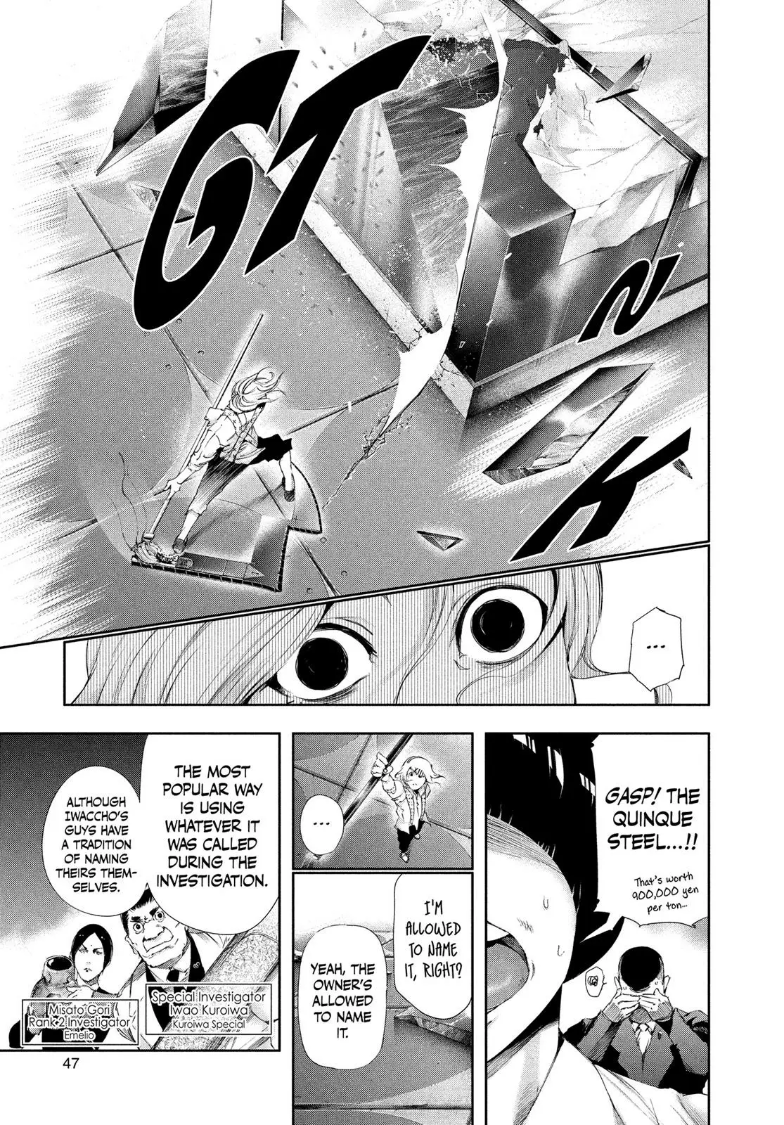 Read Tokyo Ghoul EN Manga Online