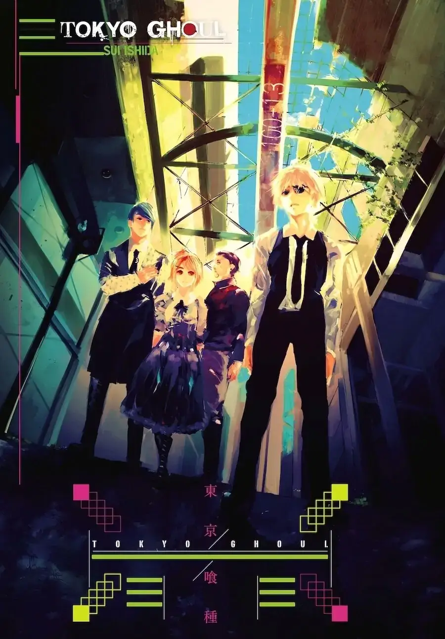 Read Tokyo Ghoul EN Manga Online