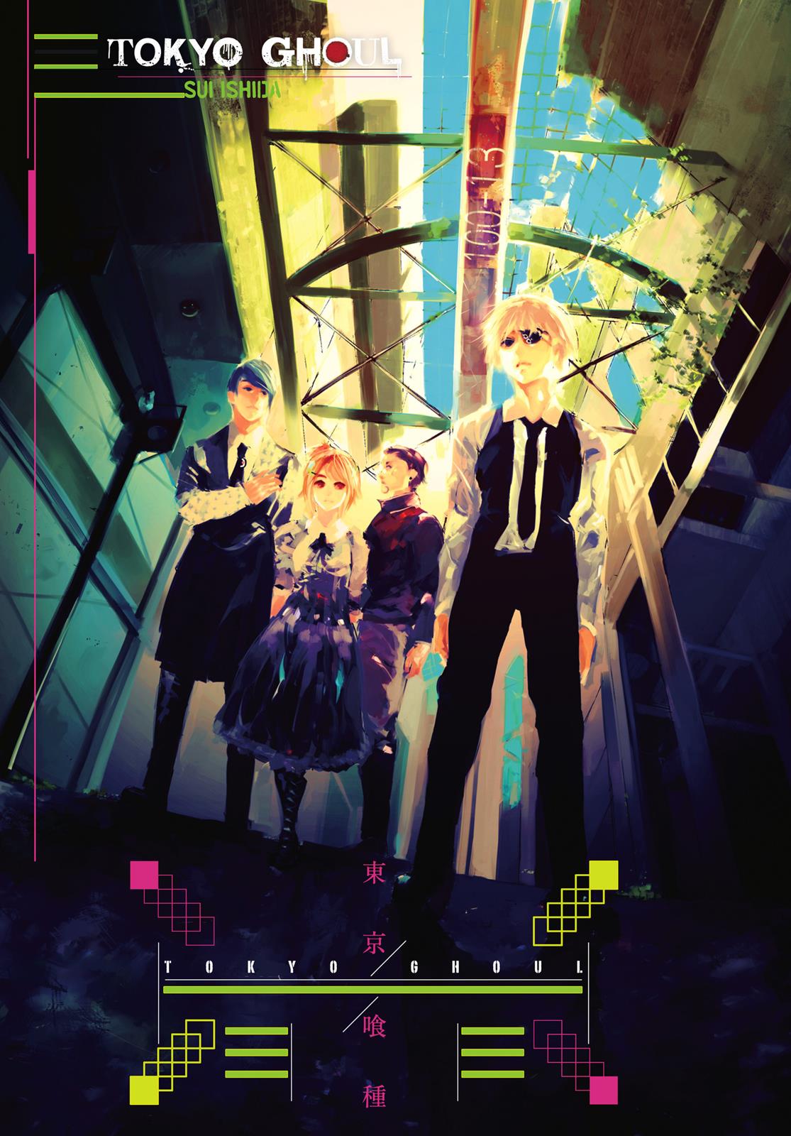 Read Tokyo Ghoul EN Manga Online