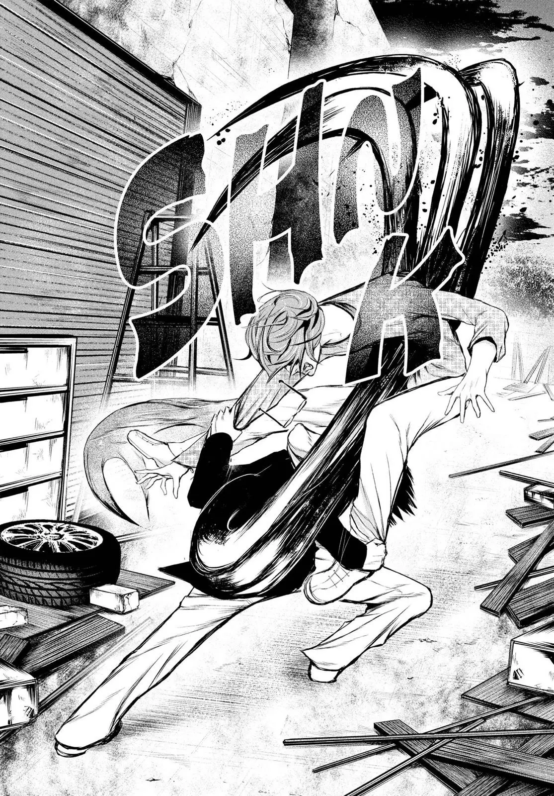 Read Tokyo Ghoul EN Manga Online