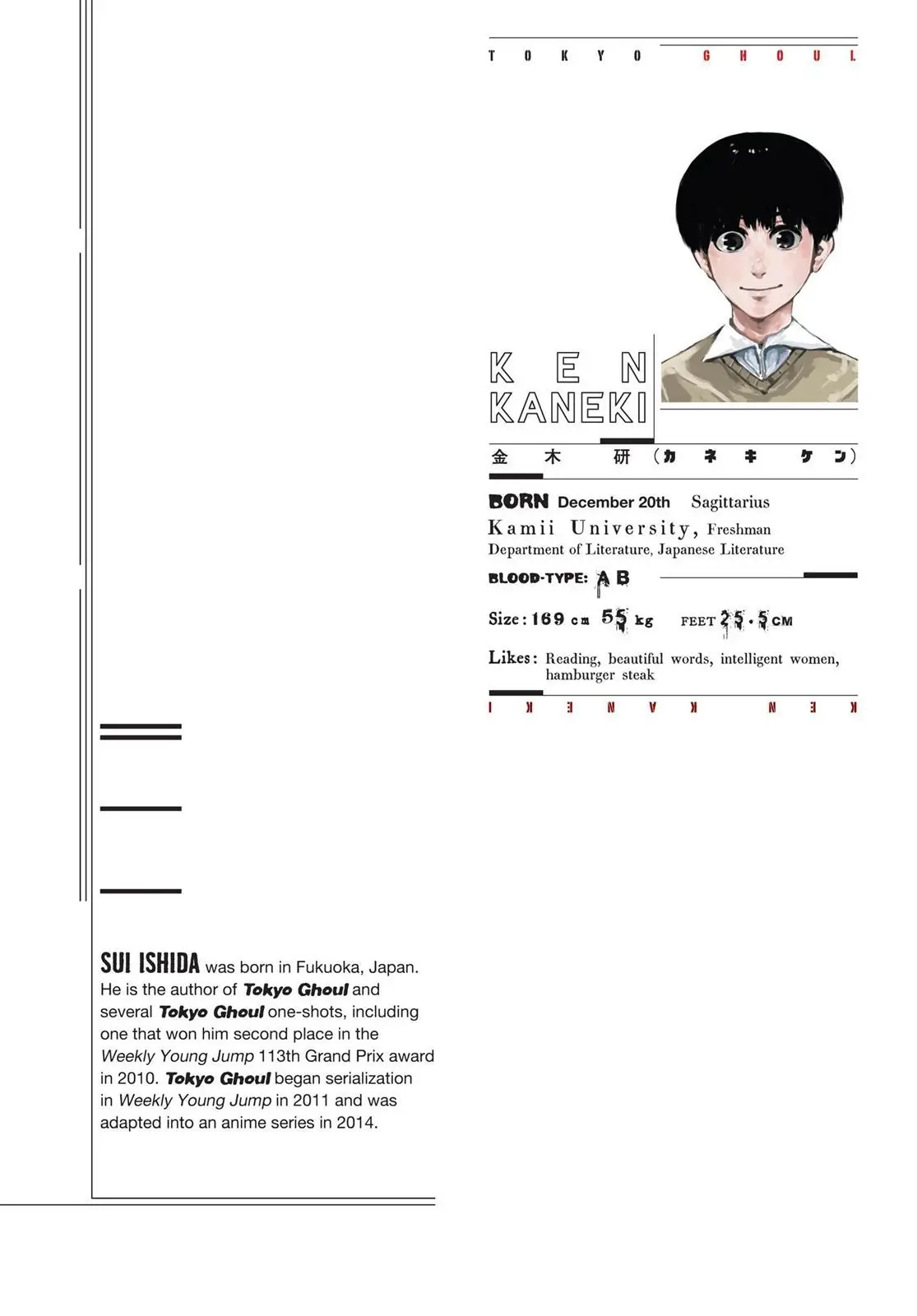 Read Tokyo Ghoul EN Manga Online