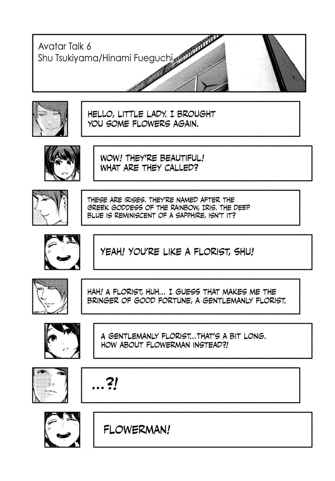 Read Tokyo Ghoul EN Manga Online