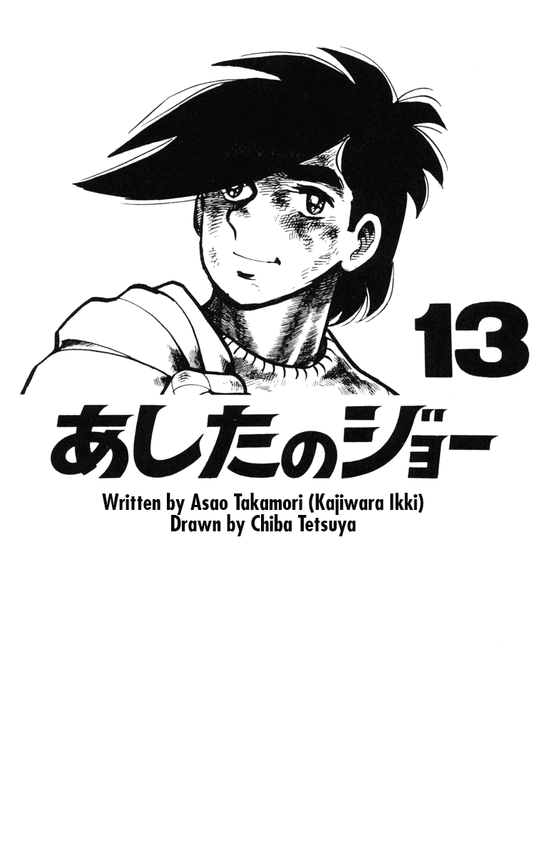Read Tomorrow's Joe EN Manga Online