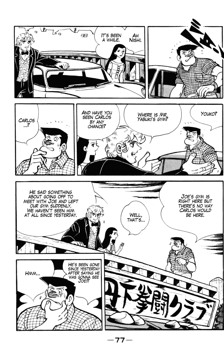 Read Tomorrow's Joe EN Manga Online