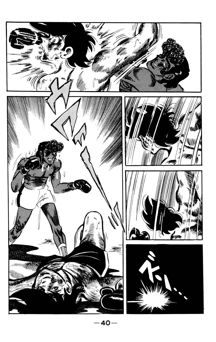 Read Tomorrow's Joe EN Manga Online
