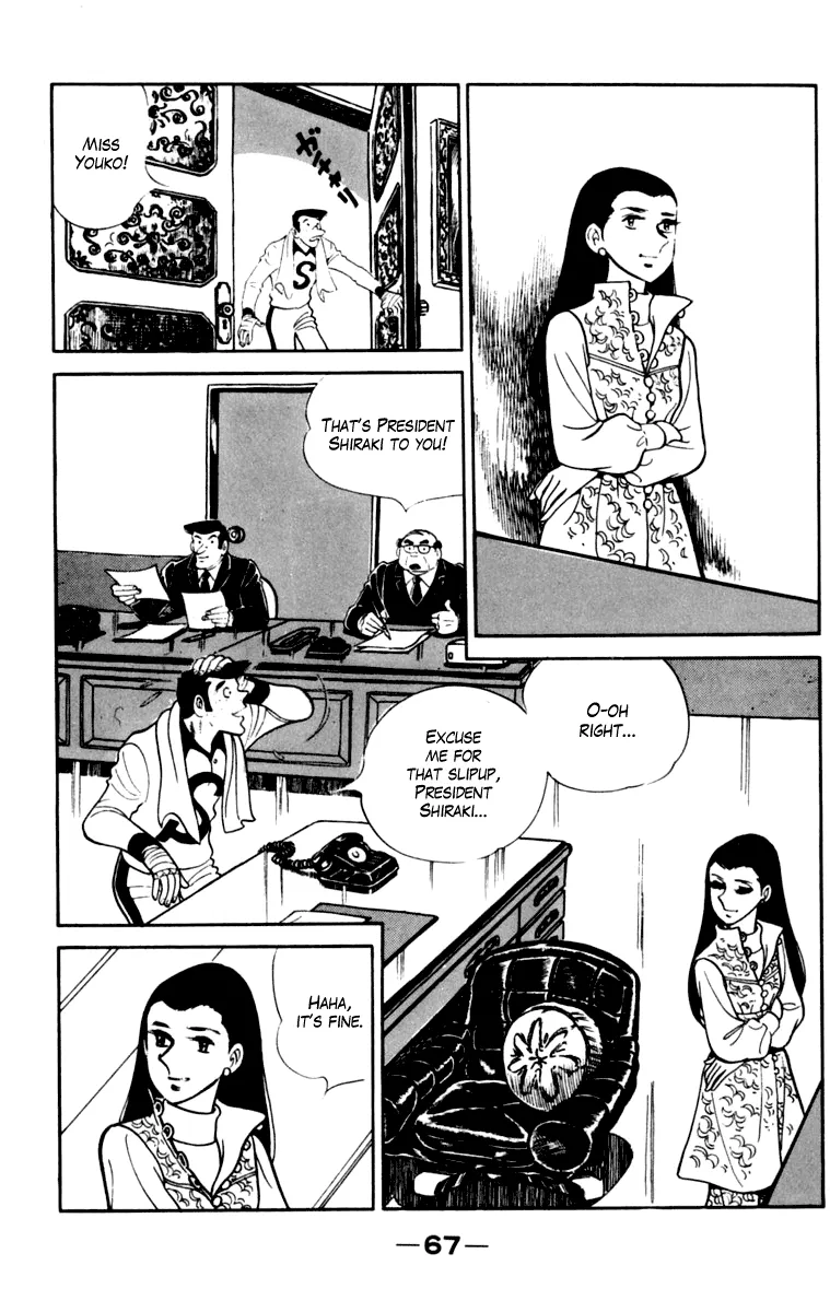Read Tomorrow's Joe EN Manga Online