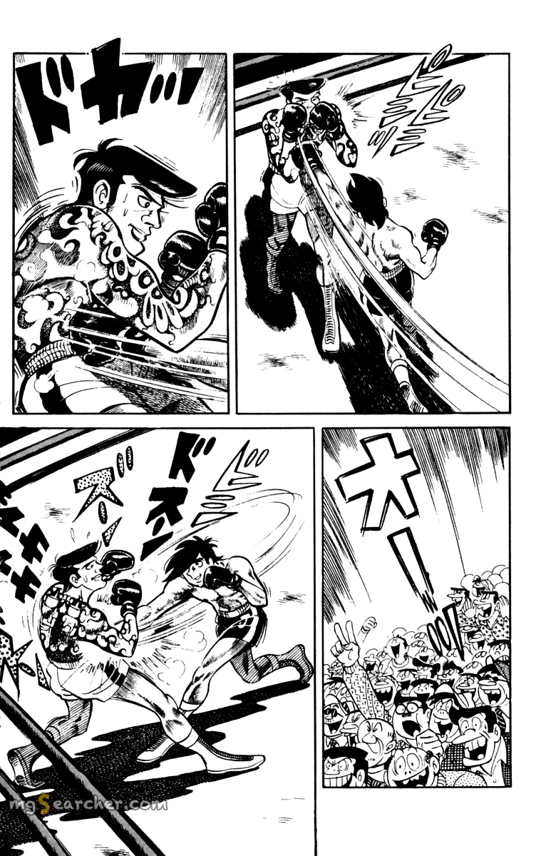 Read Tomorrow's Joe EN Manga Online