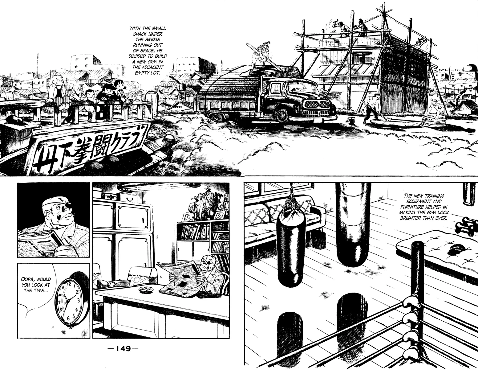 Read Tomorrow's Joe EN Manga Online