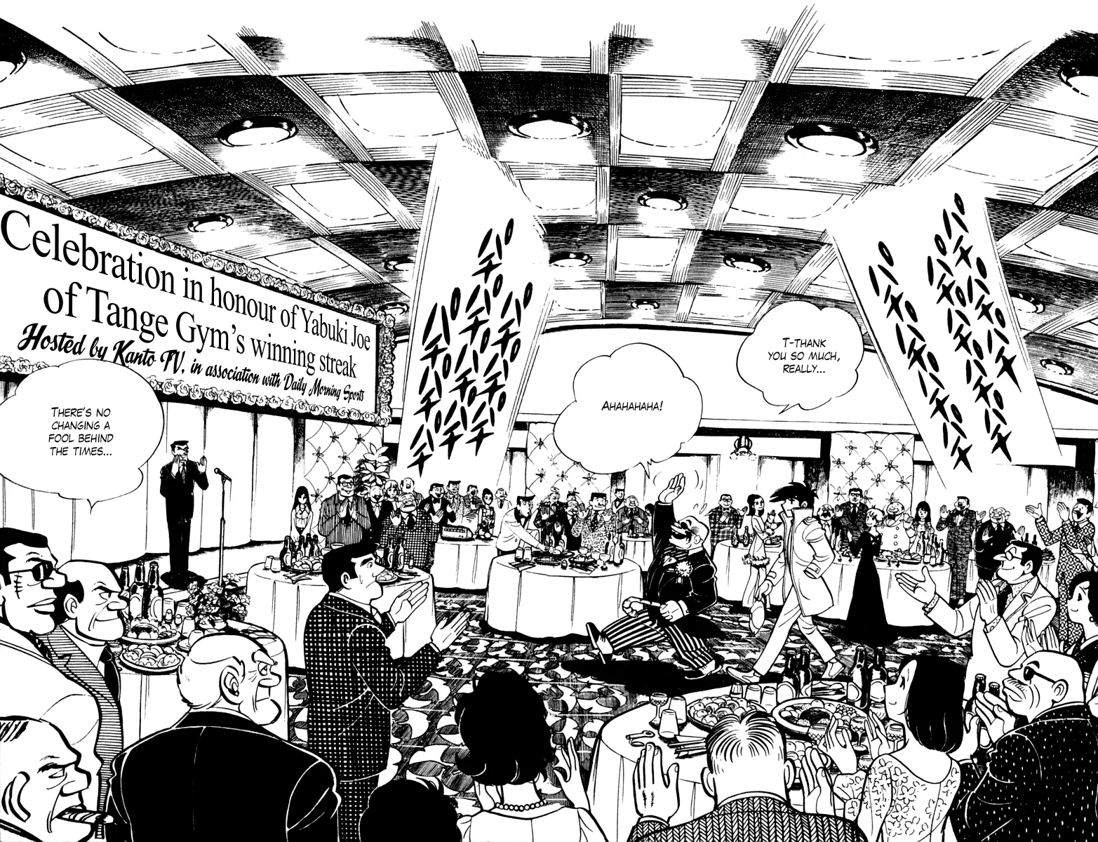 Read Tomorrow's Joe EN Manga Online