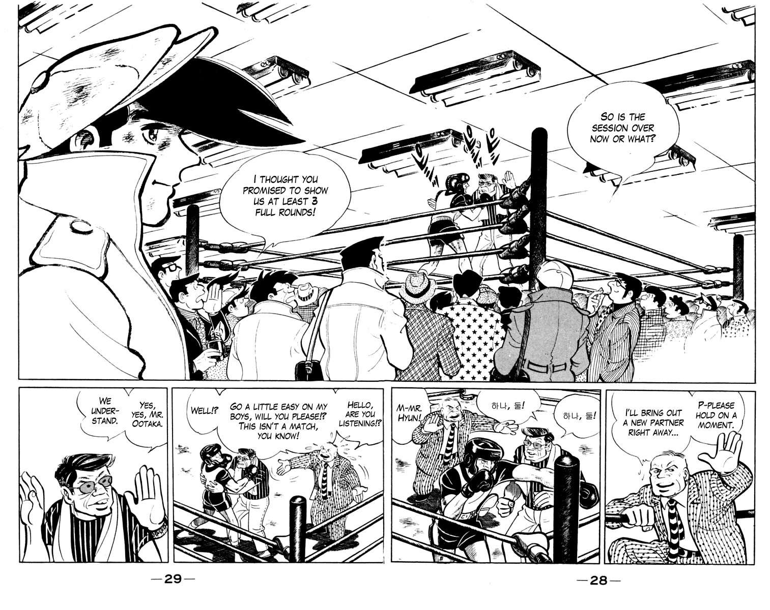 Read Tomorrow's Joe EN Manga Online