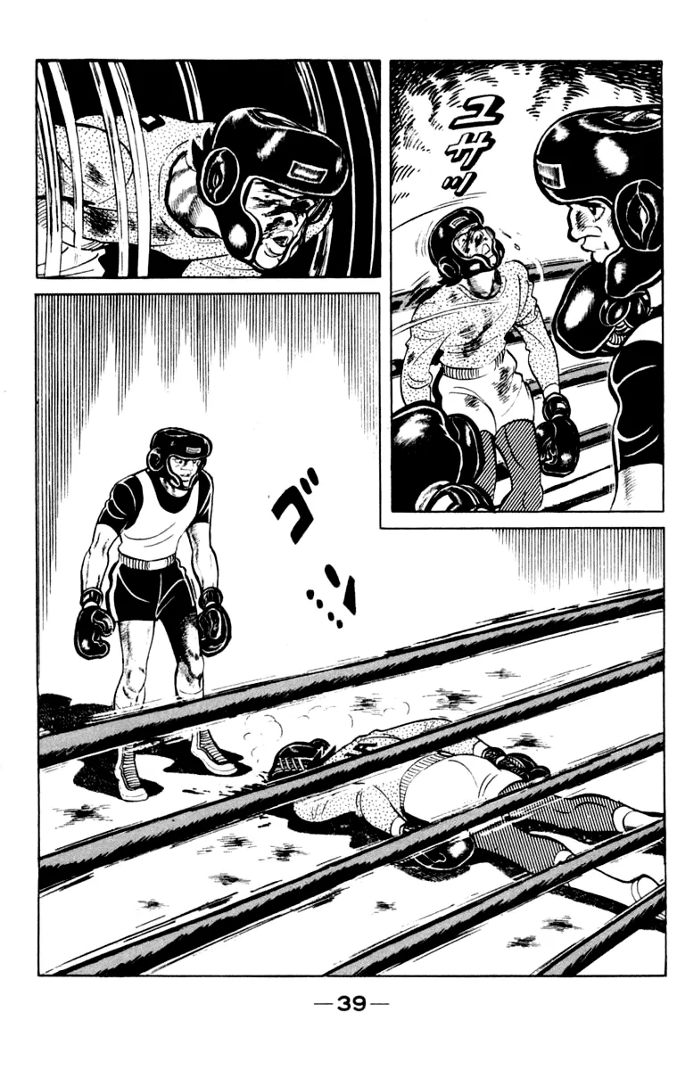 Read Tomorrow's Joe EN Manga Online