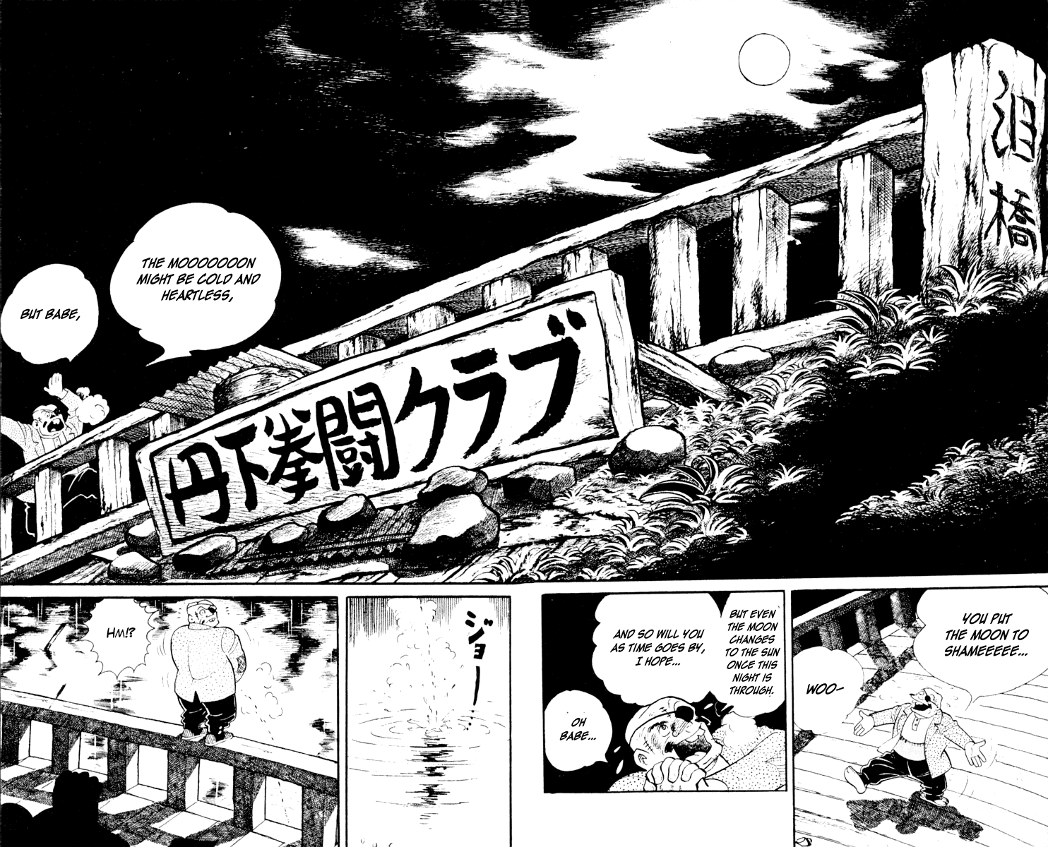 Read Tomorrow's Joe EN Manga Online