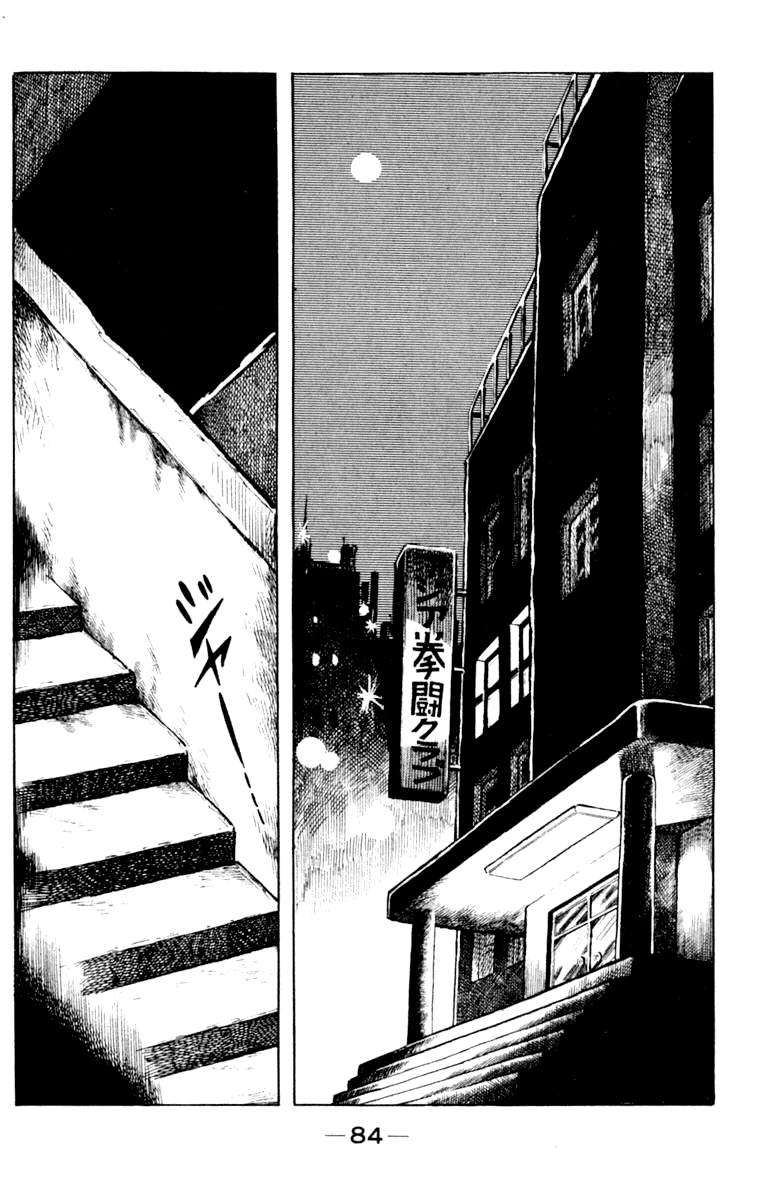 Read Tomorrow's Joe EN Manga Online