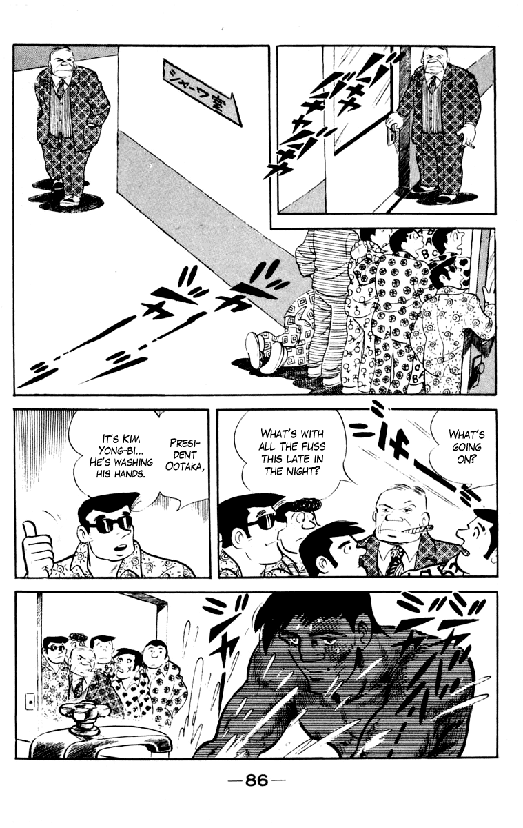 Read Tomorrow's Joe EN Manga Online