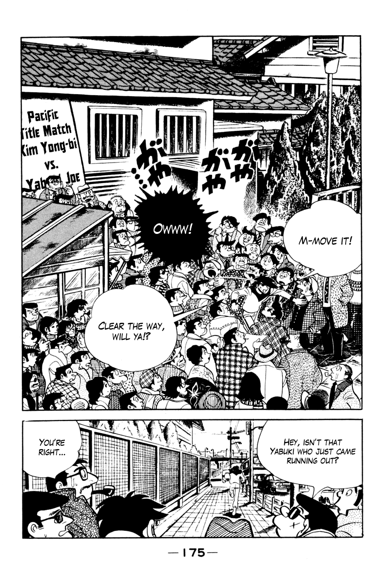 Read Tomorrow's Joe EN Manga Online