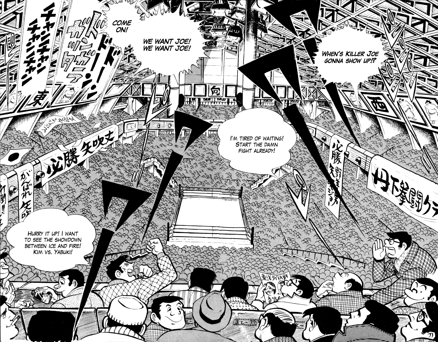Read Tomorrow's Joe EN Manga Online