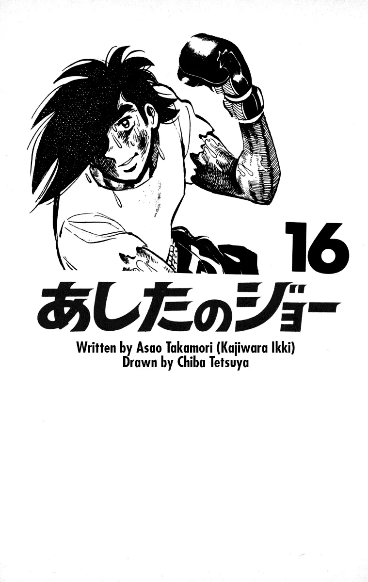 Read Tomorrow's Joe EN Manga Online