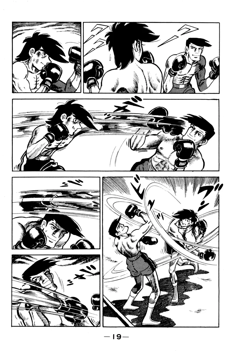 Read Tomorrow's Joe EN Manga Online