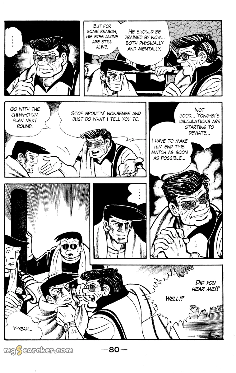 Read Tomorrow's Joe EN Manga Online