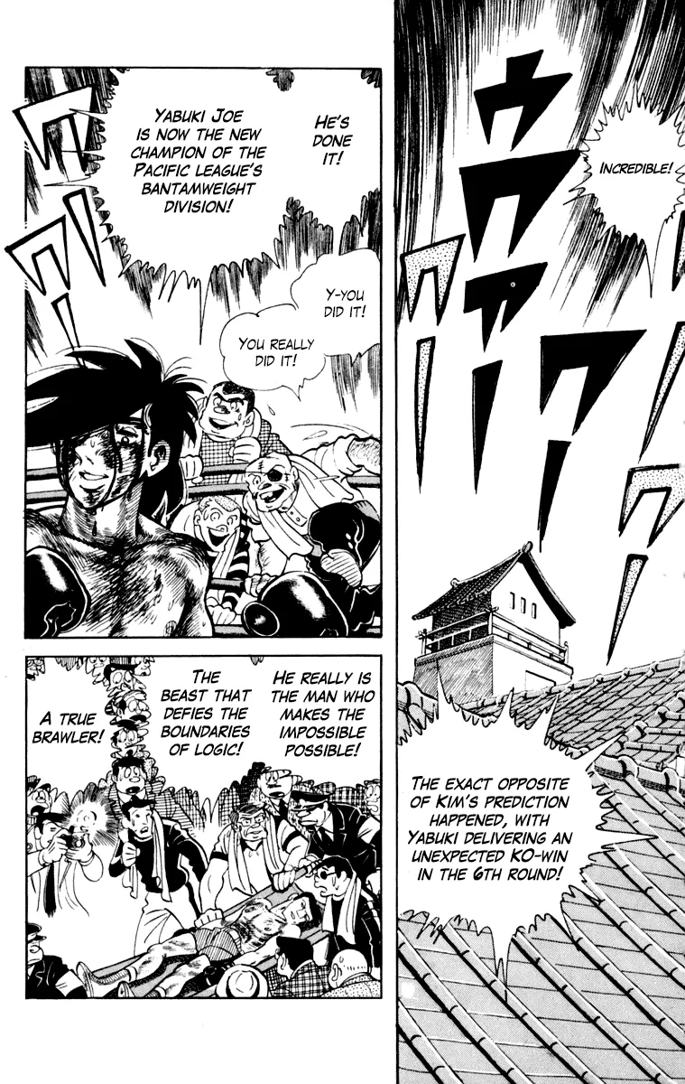 Read Tomorrow's Joe EN Manga Online