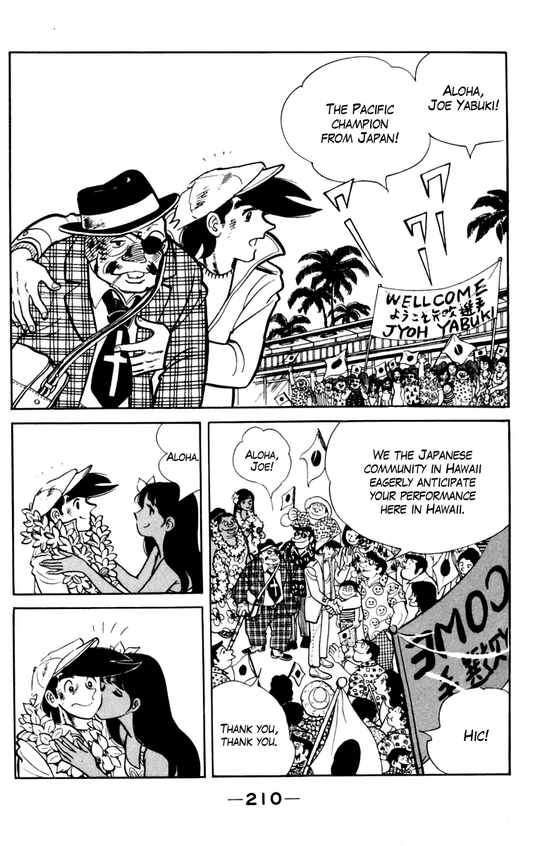 Read Tomorrow's Joe EN Manga Online