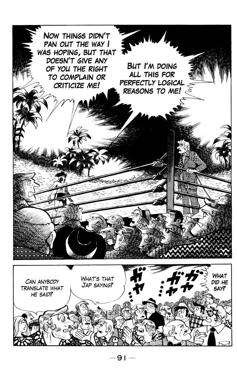 Read Tomorrow's Joe EN Manga Online
