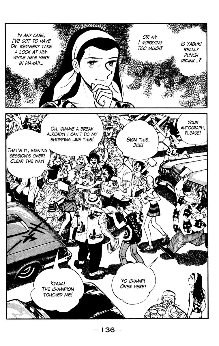 Read Tomorrow's Joe EN Manga Online
