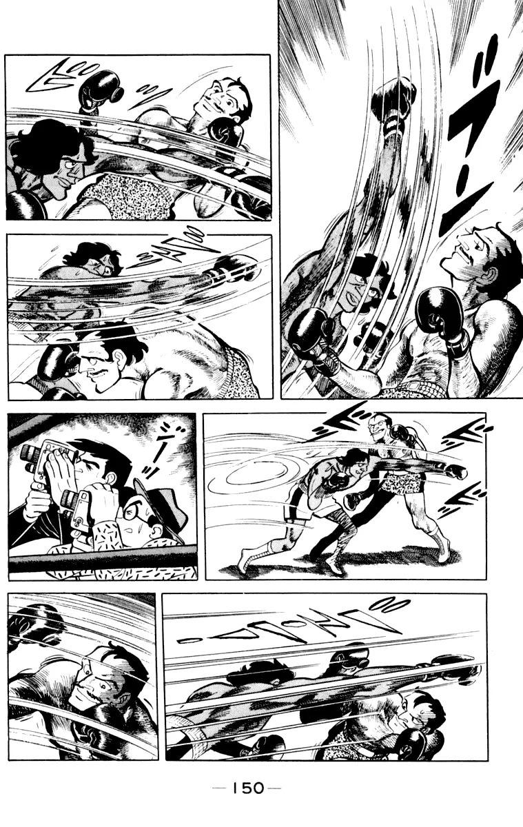 Read Tomorrow's Joe EN Manga Online
