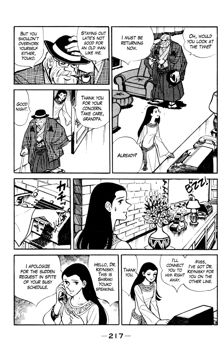 Read Tomorrow's Joe EN Manga Online