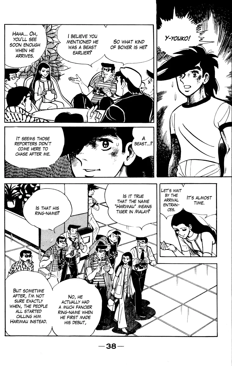 Read Tomorrow's Joe EN Manga Online