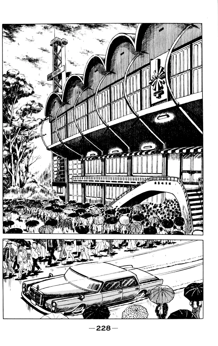 Read Tomorrow's Joe EN Manga Online