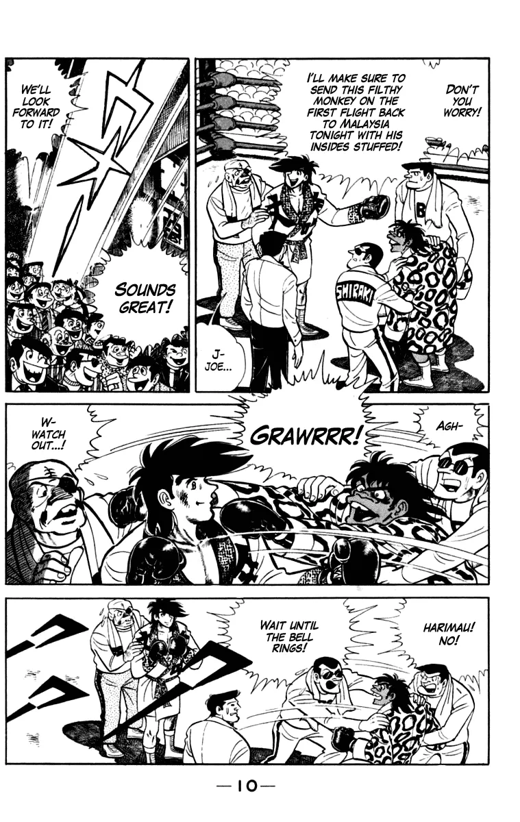 Read Tomorrow's Joe EN Manga Online