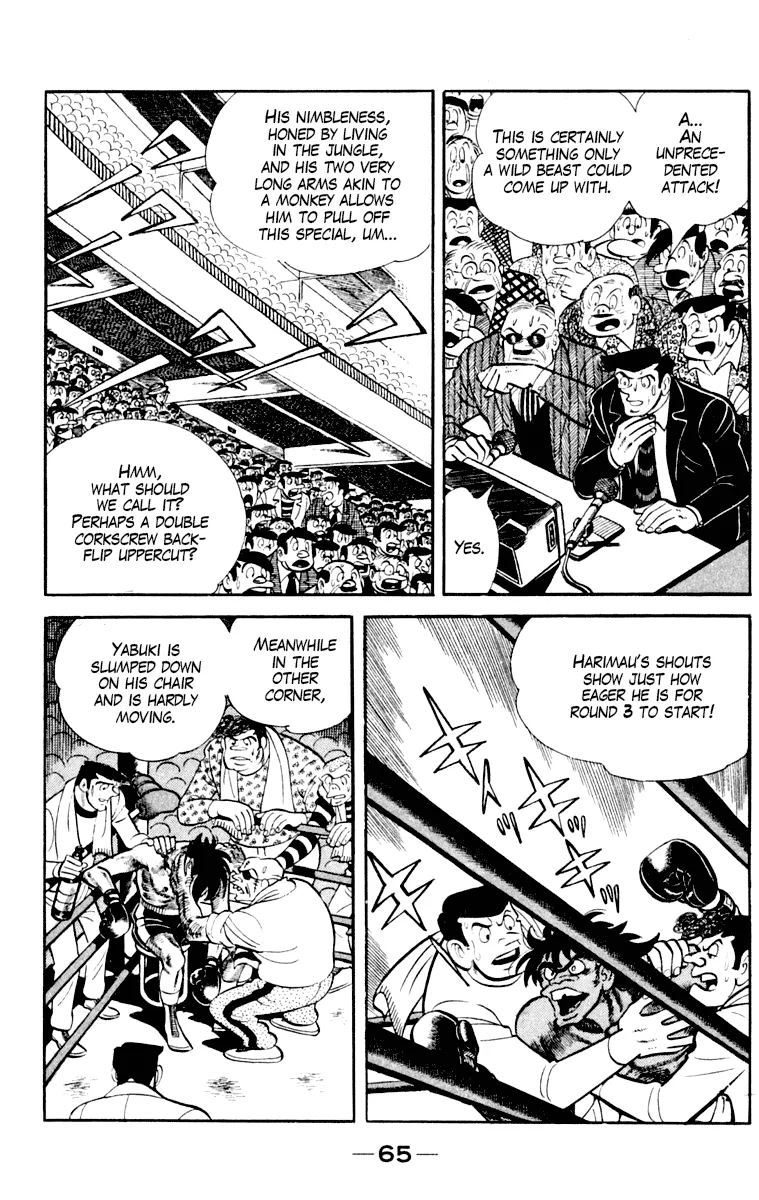 Read Tomorrow's Joe EN Manga Online