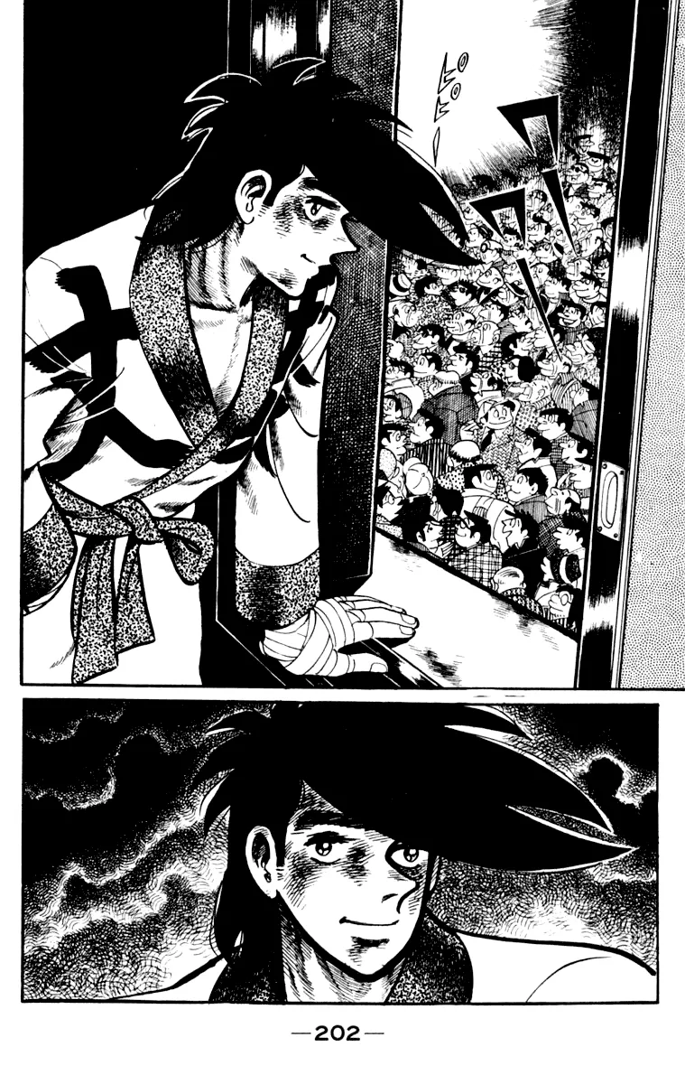 Read Tomorrow's Joe EN Manga Online