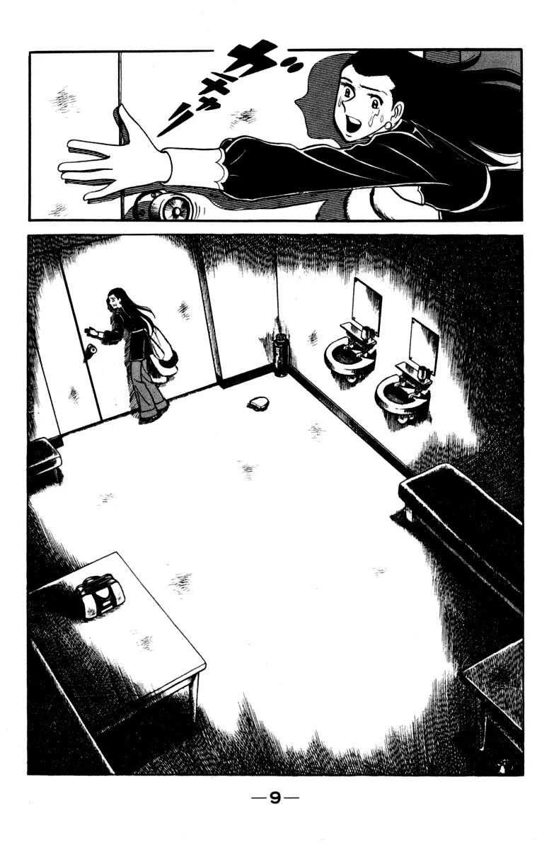 Read Tomorrow's Joe EN Manga Online