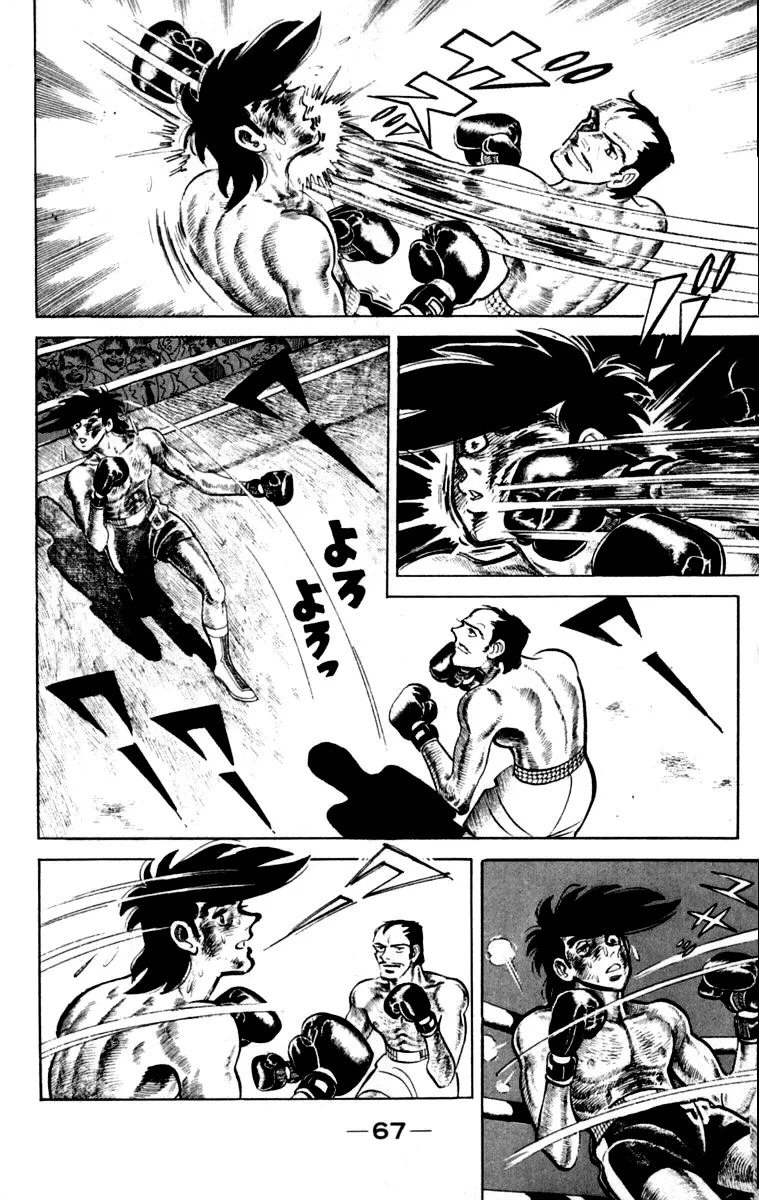 Read Tomorrow's Joe EN Manga Online