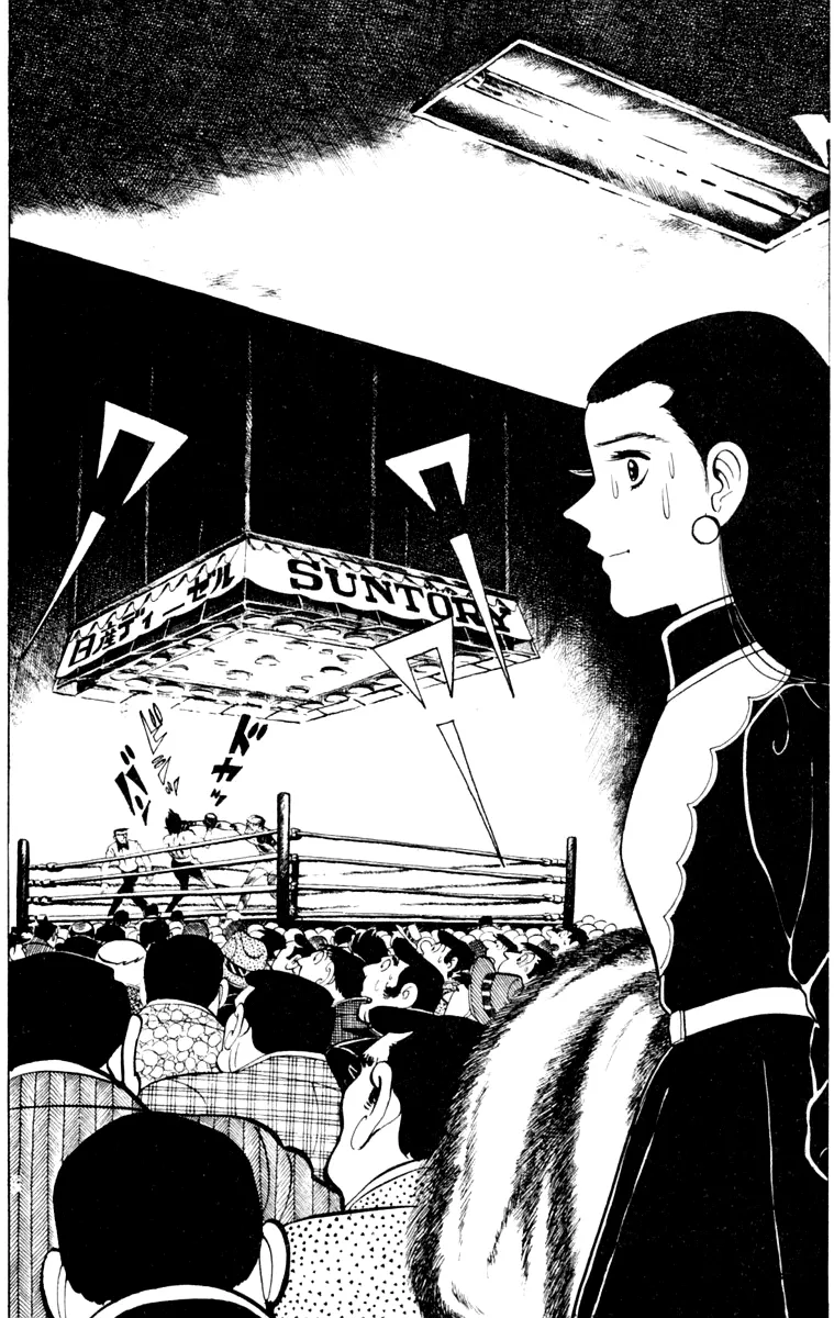 Read Tomorrow's Joe EN Manga Online