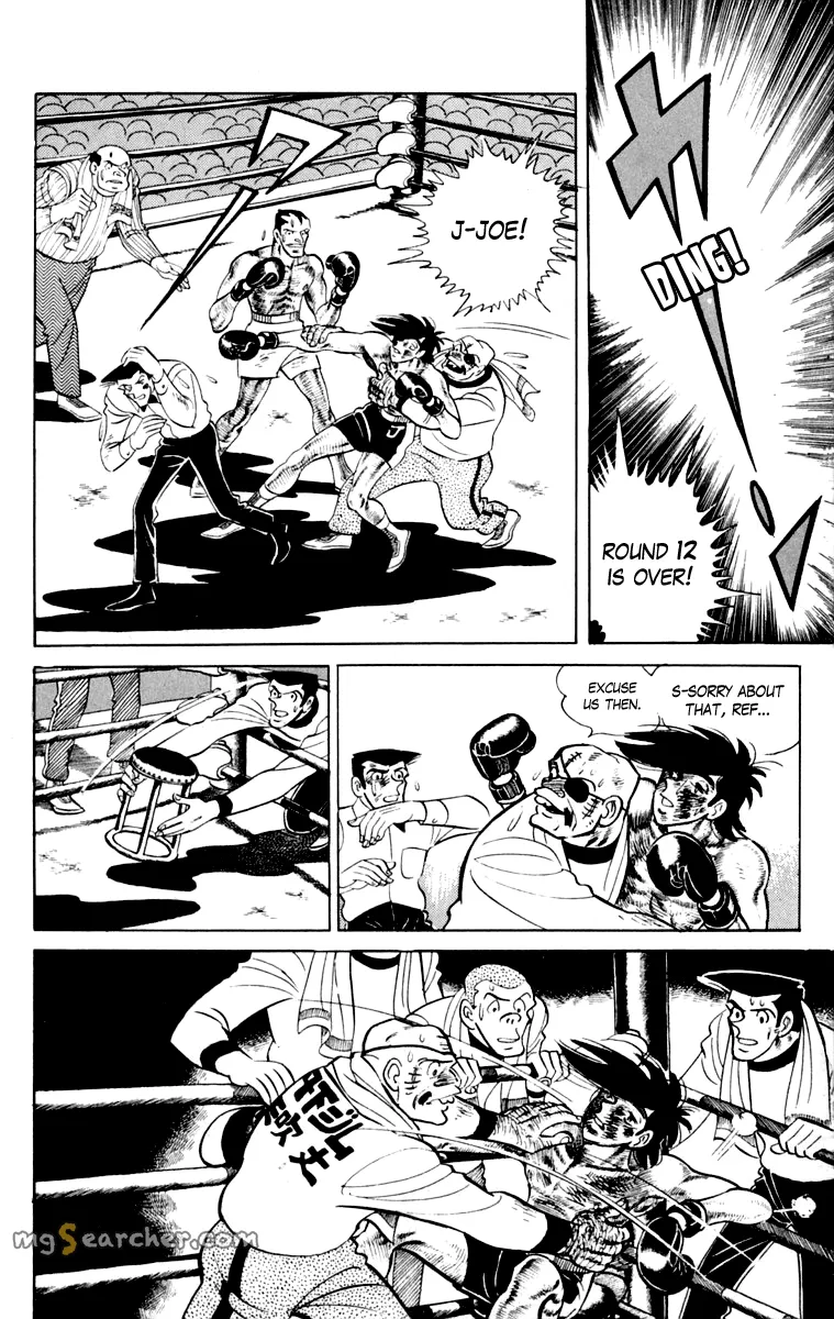 Read Tomorrow's Joe EN Manga Online
