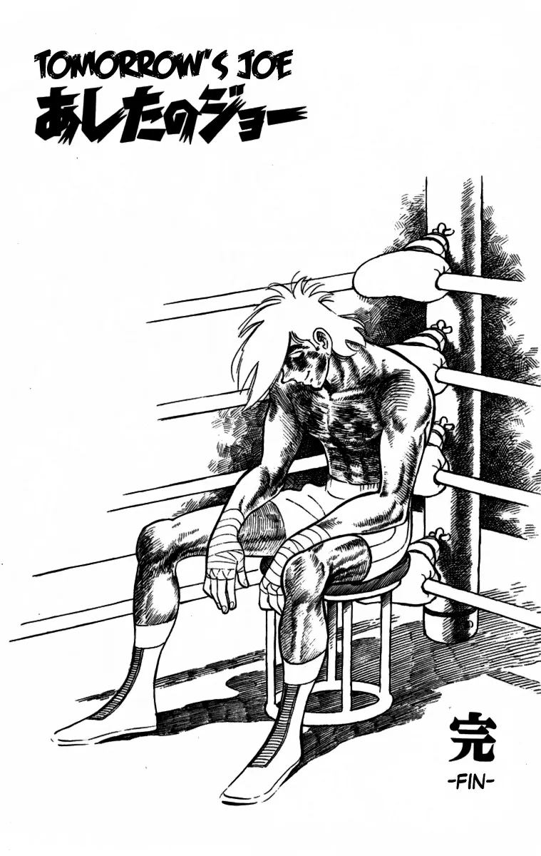 Read Tomorrow's Joe EN Manga Online