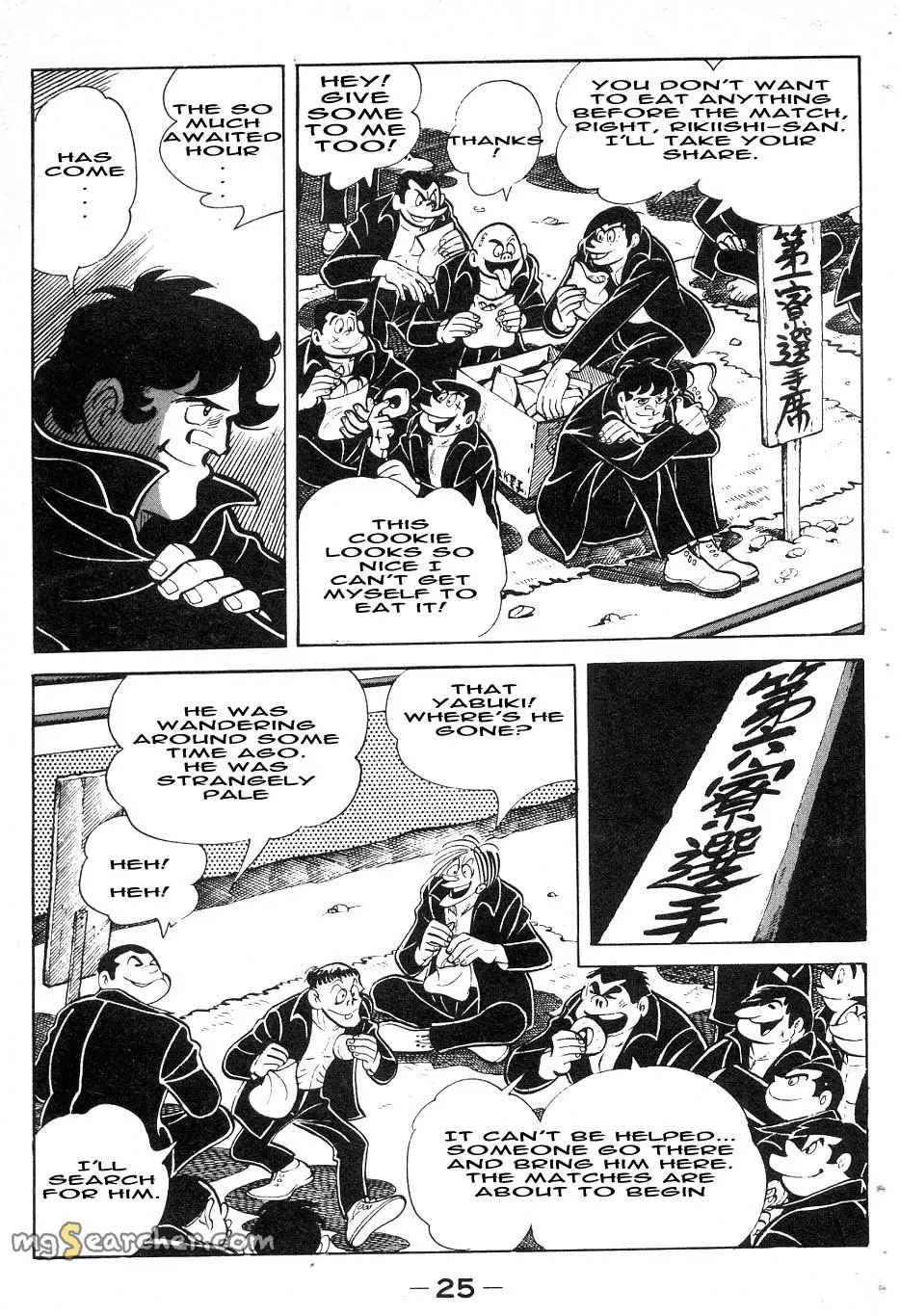 Read Tomorrow's Joe EN Manga Online