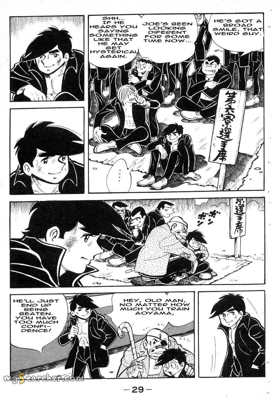 Read Tomorrow's Joe EN Manga Online